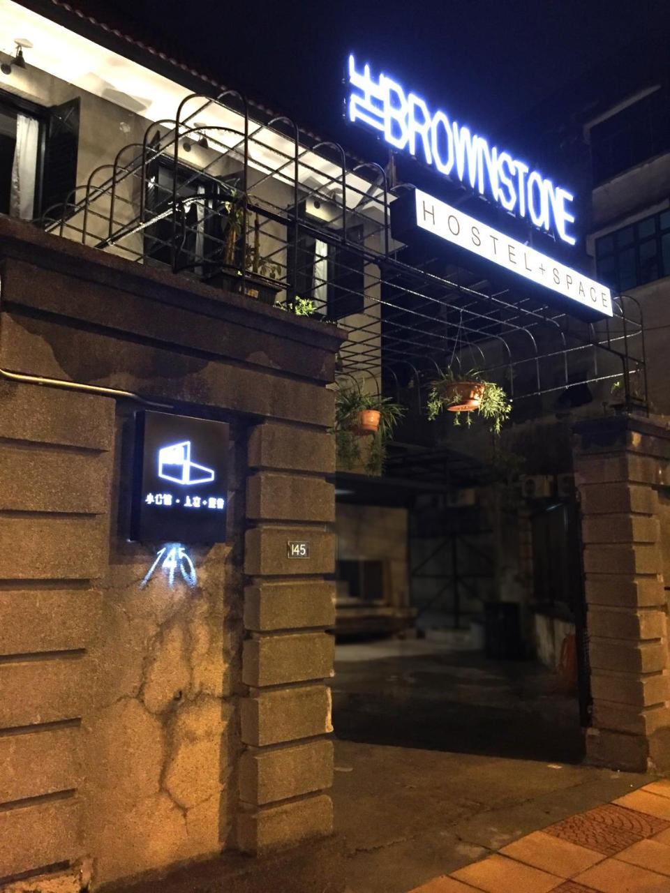 The Brownstone Hostel & Space Ipoh Eksteriør bilde